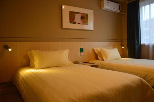 Imagen general del Hotel Jinjiang Inn Baoding Xiangyang Avenue. Foto 1