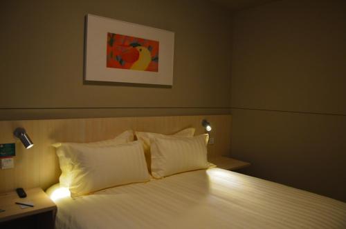 Imagen general del Hotel Jinjiang Inn Baoding Xiangyang Avenue. Foto 2