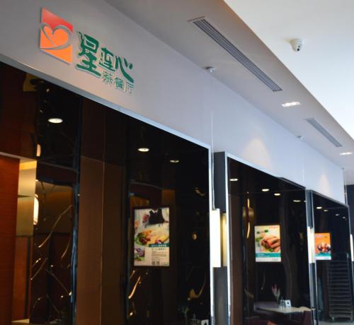 Imagen de la habitación del Hotel Jinjiang Inn Baoding Xiangyang Avenue. Foto 8