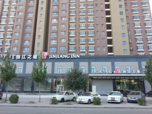 Imagen general del Hotel Jinjiang Inn Baotou Railway Station. Foto 4