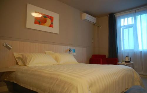 Imagen de la habitación del Hotel Jinjiang Inn Baotou Saihantala Park Friendship Street. Foto 5