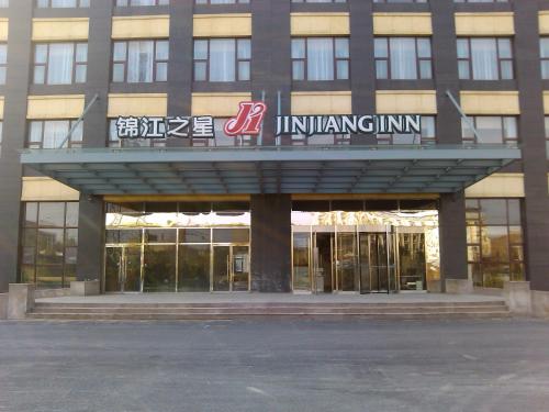 Imagen general del Hotel Jinjiang Inn Beijing East Lianshi Road. Foto 4