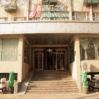 Imagen de los exteriores del Hotel Jinjiang Inn - Beijing Guangqumen Inn. Foto 6