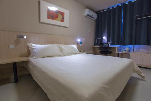 Imagen de la habitación del Hotel Jinjiang Inn Beijing Gucheng North Road. Foto 7