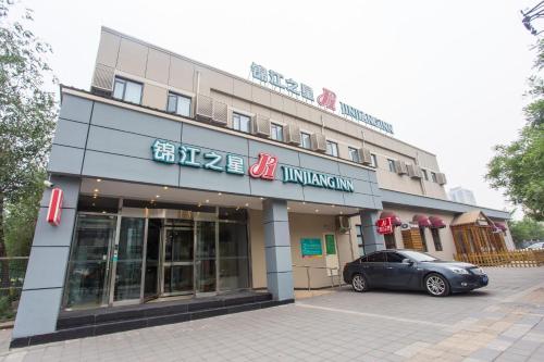 Imagen general del Hotel Jinjiang Inn Beijing Gucheng North Road. Foto 3