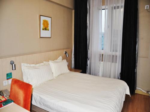 Imagen general del Hotel Jinjiang Inn Beijing Hepingmen. Foto 1