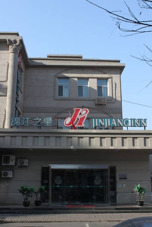 Imagen general del Hotel Jinjiang Inn Beijing Madianqiao. Foto 1