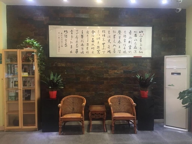 Imagen de los interiores del Hotel Jinjiang Inn - Beijing Majiapu Inn. Foto 19