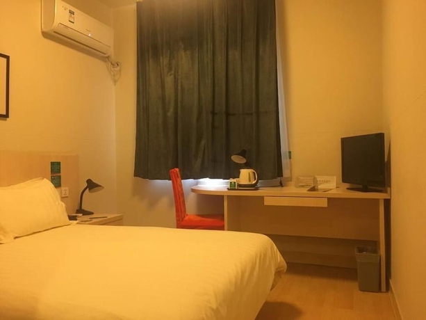 Imagen de la habitación del Hotel Jinjiang Inn - Beijing Majiapu Inn. Foto 13