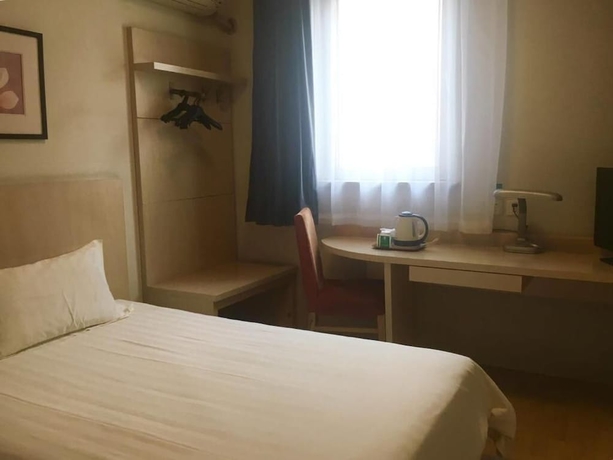 Imagen de la habitación del Hotel Jinjiang Inn - Beijing Majiapu Inn. Foto 14