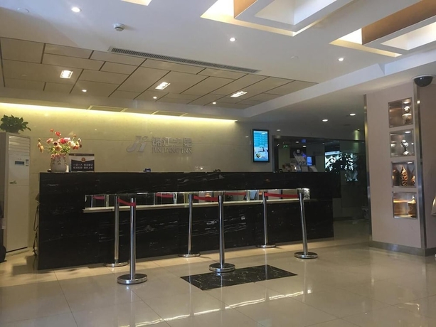 Imagen de los interiores del Hotel Jinjiang Inn Beijing Olympic Village Datun Road. Foto 19