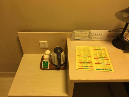 Imagen de la habitación del Hotel Jinjiang Inn Beijing Pingguoyuan. Foto 6