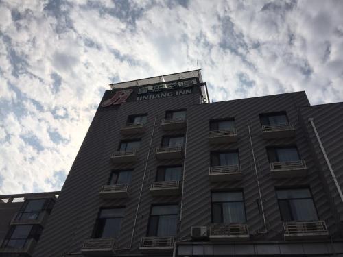 Imagen de la habitación del Hotel Jinjiang Inn Beijing Pingguoyuan. Foto 8