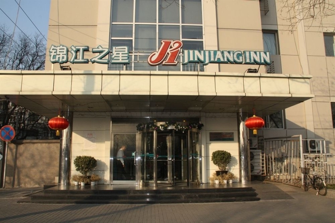 Imagen general del Hotel Jinjiang Inn Beijing South Station. Foto 1