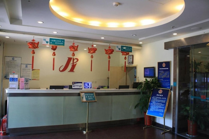Imagen de los interiores del Hotel Jinjiang Inn Beijing South Station. Foto 18