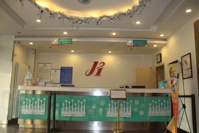 Imagen de los interiores del Hotel Jinjiang Inn Beijing South Station. Foto 19