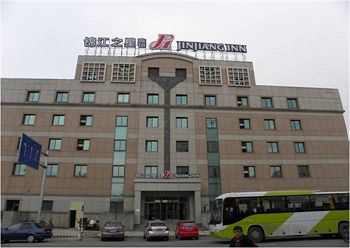 Imagen general del Hotel Jinjiang Inn Beijing Tianqiao. Foto 1