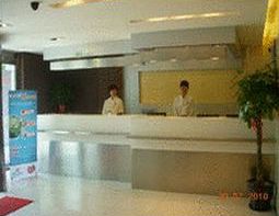 Imagen de los interiores del Hotel Jinjiang Inn Beijing Tongzhou Xinhua Street East Guyunhe. Foto 5