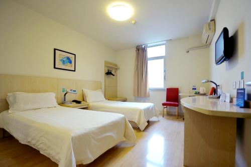 Imagen general del Hotel Jinjiang Inn Beijing West Bus Staion. Foto 1