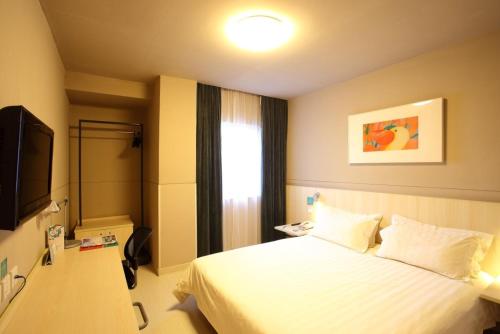 Imagen general del Hotel Jinjiang Inn Bengbu Shengli Road. Foto 1