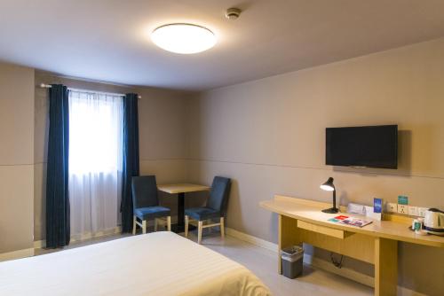 Imagen general del Hotel Jinjiang Inn Cangzhou Railway Station. Foto 1