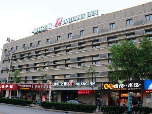 Imagen general del Hotel Jinjiang Inn Cangzhou Railway Station. Foto 4