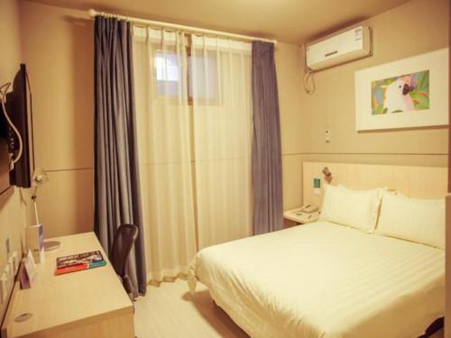 Imagen general del Hotel Jinjiang Inn Cangzhou West High Speed Train Station Rongsheng Plaza. Foto 2