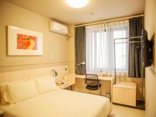Imagen general del Hotel Jinjiang Inn Cangzhou West High Speed Train Station Rongsheng Plaza. Foto 8