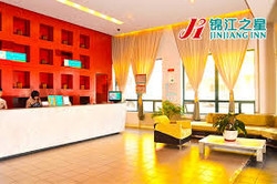 Imagen de los interiores del Hotel Jinjiang Inn Central Qingdao Hangzhou Road. Foto 6