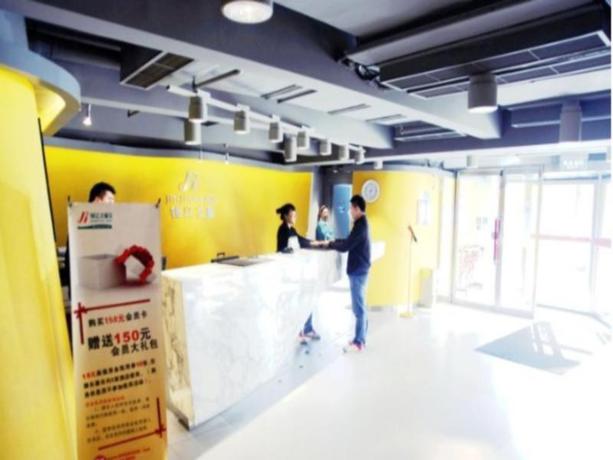 Imagen de los interiores del Hotel Jinjiang Inn Changchun Quan'An Spuare. Foto 5
