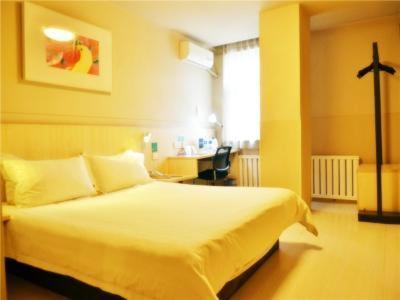 Imagen general del Hotel Jinjiang Inn Changchun Railway Station New Branch. Foto 1