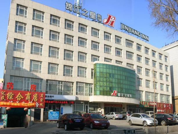 Imagen general del Hotel Jinjiang Inn Changchun Railway Station North Exit. Foto 1