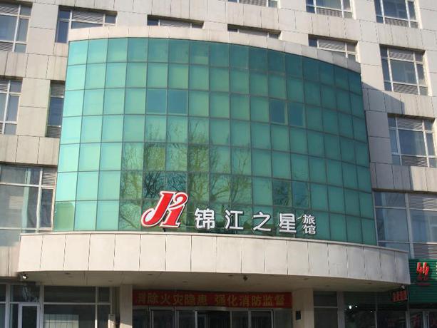 Imagen general del Hotel Jinjiang Inn Changchun Railway Station North Exit. Foto 2