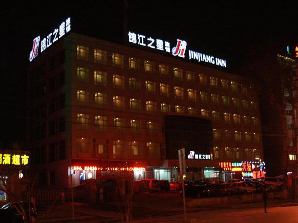 Imagen general del Hotel Jinjiang Inn Changchun Railway Station North Exit. Foto 3