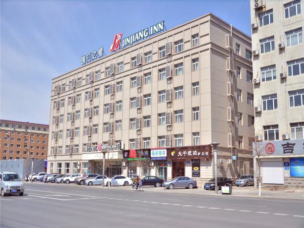 Imagen general del Hotel Jinjiang Inn Changchun Renmin Square. Foto 2