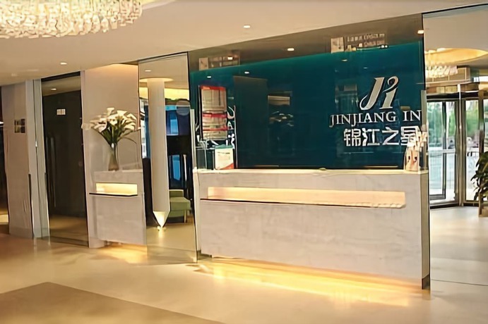 Imagen de la habitación del Hotel Jinjiang Inn Changchun Renmin Square. Foto 11