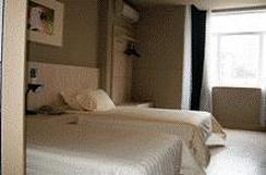 Imagen de los interiores del Hotel Jinjiang Inn Changsha Dongfeng Road. Foto 11