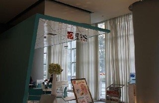 Imagen general del Hotel Jinjiang Inn Changzhou Olympic Center. Foto 6