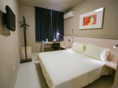 Imagen de la habitación del Hotel Jinjiang Inn Changzhou Tianning Temple. Foto 7