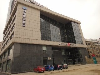 Imagen general del Hotel Jinjiang Inn Changzhou Xixinqiao. Foto 1