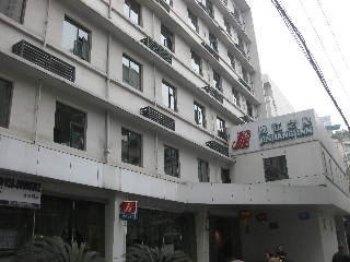 Imagen del Hotel Jinjiang Inn Chendu Jinxianqiao. Foto 1