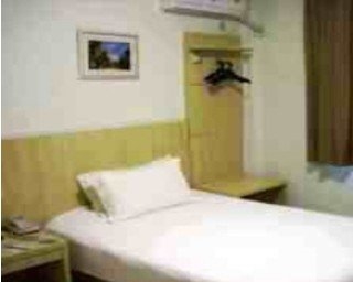 Imagen del Hotel Jinjiang Inn Chendu Jinxianqiao. Foto 3