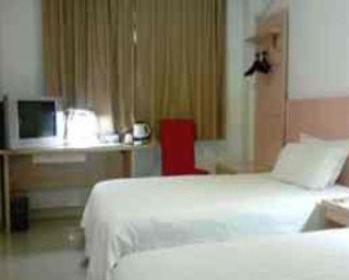 Imagen del Hotel Jinjiang Inn Chendu Jinxianqiao. Foto 6