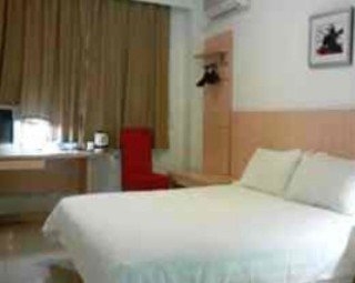 Imagen del Hotel Jinjiang Inn Chendu Jinxianqiao. Foto 15