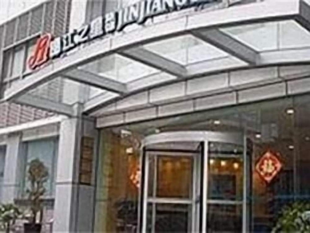 Imagen general del Hotel Jinjiang Inn Chengdu Wenshufang. Foto 1