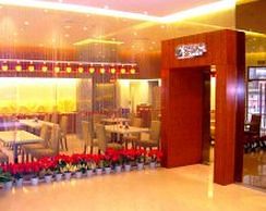 Imagen general del Hotel Jinjiang Inn Chongqing Shopping and Entertainment. Foto 4