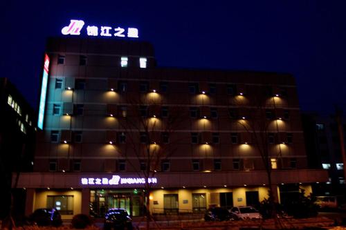 Imagen general del Hotel Jinjiang Inn Dalian Development Zone Wanda Plaza. Foto 3