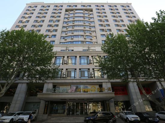 Imagen general del Hotel Jinjiang Inn Dalian Jiefang Road. Foto 1