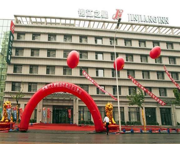 Imagen general del Hotel Jinjiang Inn Dalian Jinzhou Hengda Garden Branch. Foto 2