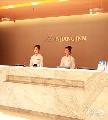Imagen de la habitación del Hotel Jinjiang Inn Dalian Jinzhou Hengda Garden Branch. Foto 12